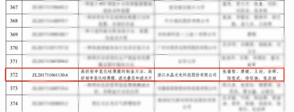 620a864802fd4de389b775ca64f9080d.jpg 620a864802fd4de389b775ca64f9080d.jpg